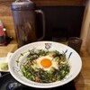 極楽うどん TKU 本店