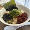 ワクワク オーシャン