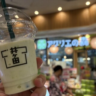 アグリエの森 mitte_0