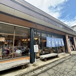 とちの茶屋 - 