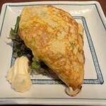 養老乃瀧 - 料理写真:
