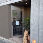 むすめとおかん。 - 