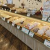 ポルボロン 大和田店