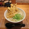 釜喜利うどん