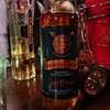 スランジバー A-BO 
