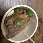 上食 - 