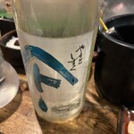 串焼き勧進帳 - 