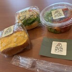 ホテルニューガイア - 料理写真: