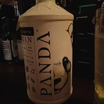 bar 中福 - 