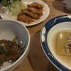 大番