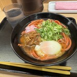 驛麺家 - 