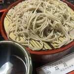 相模屋 - 