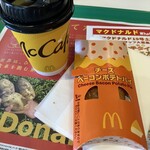 マクドナルド - ドリンク写真: