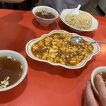 大安 - 