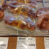 バンブス