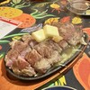 ATONOMATSURI