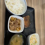 吉野家 - 