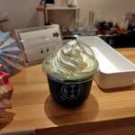 甘味処 鎌倉 - ドリンク写真: