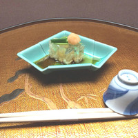 一宝 本店 - 