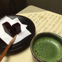 日本橋 伊勢重 - 