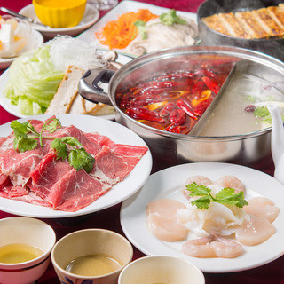 刀削麺 西安飯荘_2