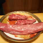 瞬 - 