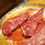 瞬 - 