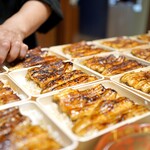 瞬 - 