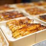 瞬 - 