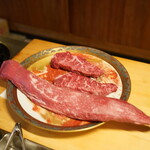 瞬 - 