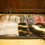 瞬 - 