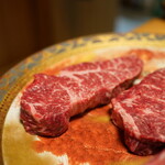 瞬 - 