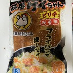 スーパーマーケット バロー - 料理写真: