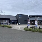 道の駅 若狭おばま - 
