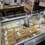 道の駅 若狭おばま - 料理写真: