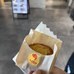道の駅 若狭おばま - 