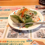 さわやか 細江本店 - 