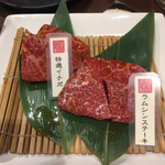 炭火焼肉 BuZZ - 