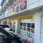 鳥周 - 
