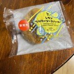セブンイレブン - 料理写真:レモンペッパーソースバーガー。税込138円
