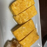 一会 - 