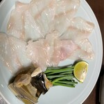 一会 - 