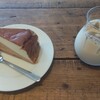 ARCHIVE COFFEE ROASTERS - 