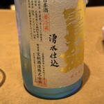 EUREKA！ - 