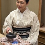 片折