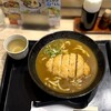 鶴橋七福亭