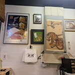 麺屋大河 - 