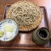 玉乃屋 - 料理写真: