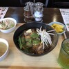 ロスオーチャー