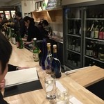 浅野日本酒店 - 